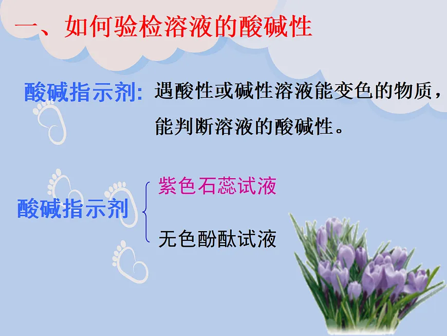18049007第4页