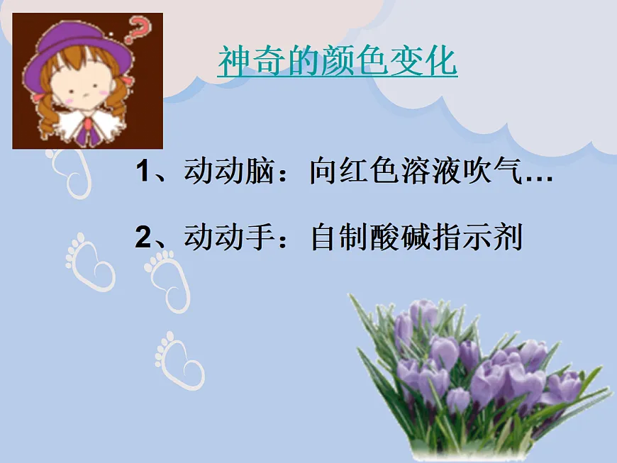 18049007第7页