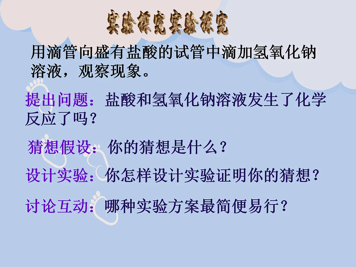 18049016第4页