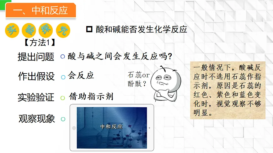 18049017第5页