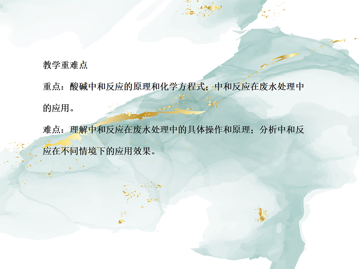 18049018第3页