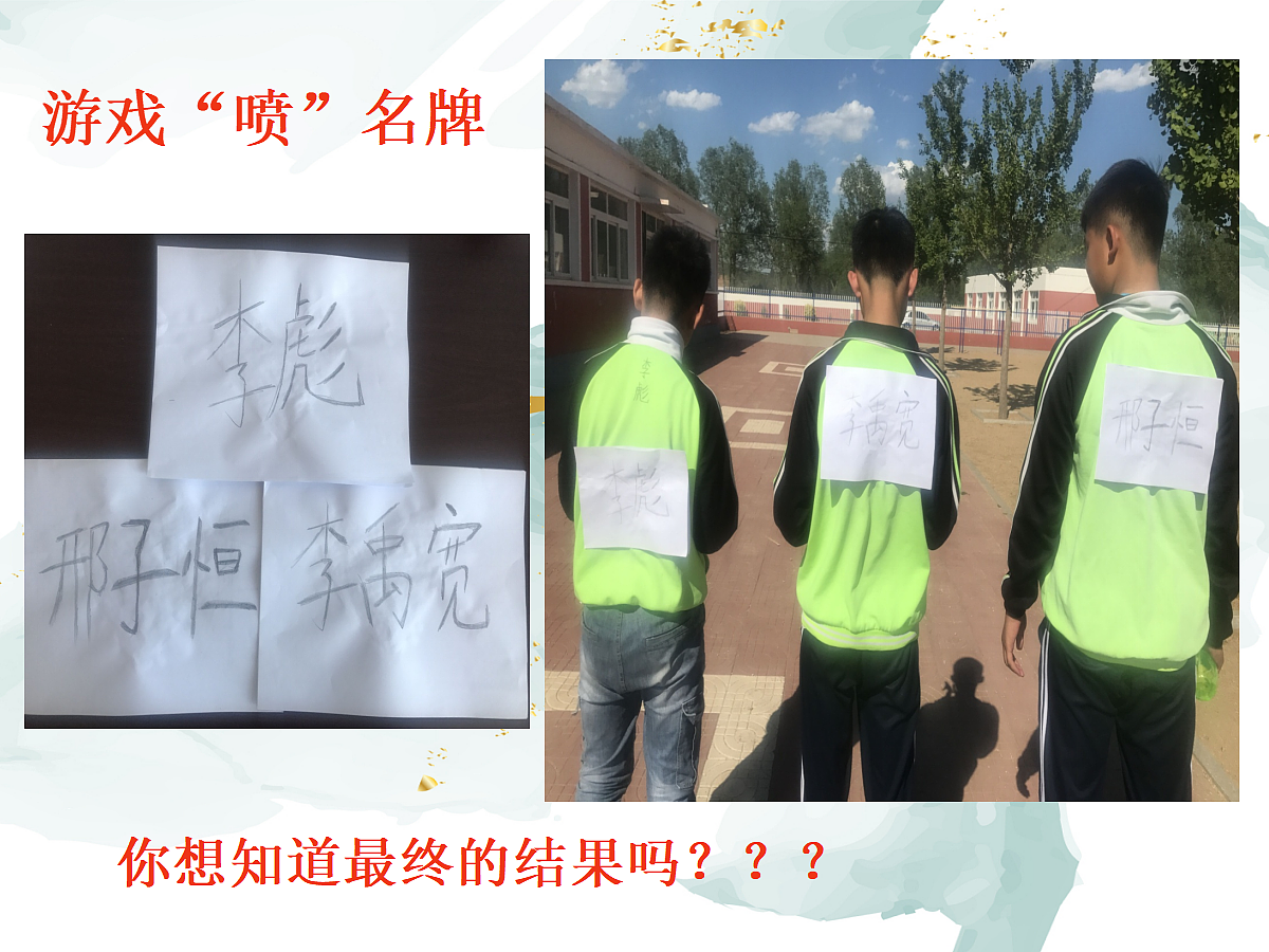 18049018第4页