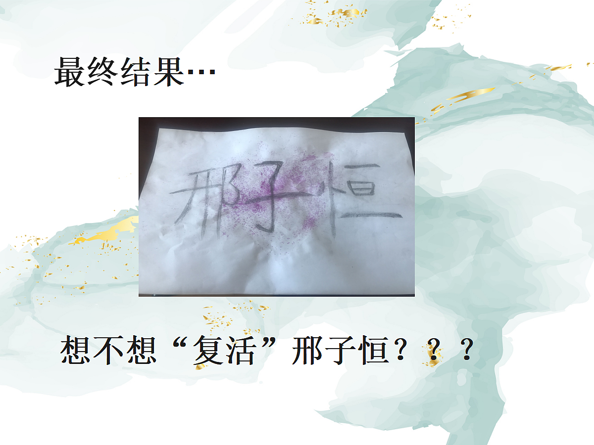 18049018第5页
