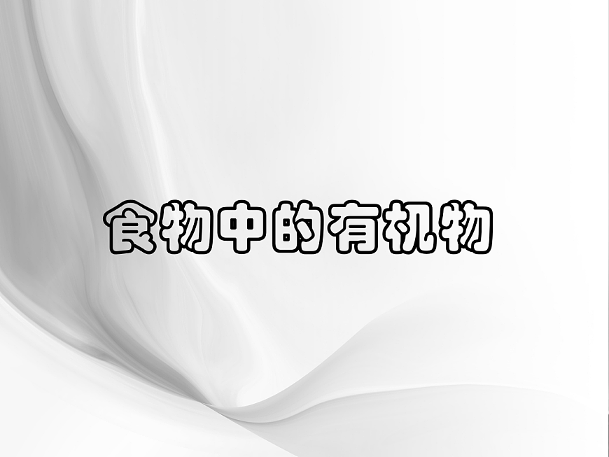 18049056第1页