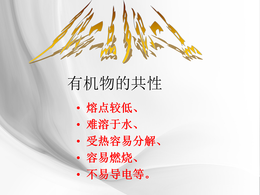 18049056第5页