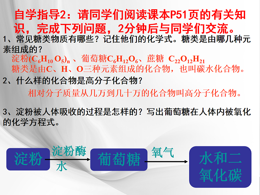 18049056第7页