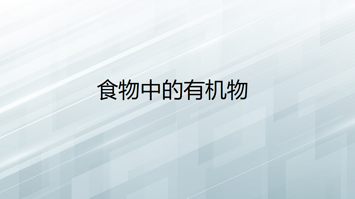 18049057第1页