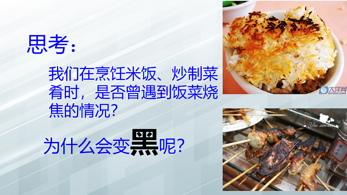 18049057第4页