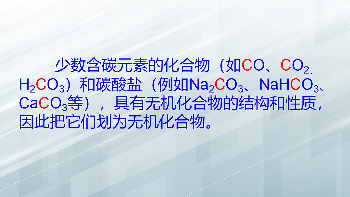 18049057第8页