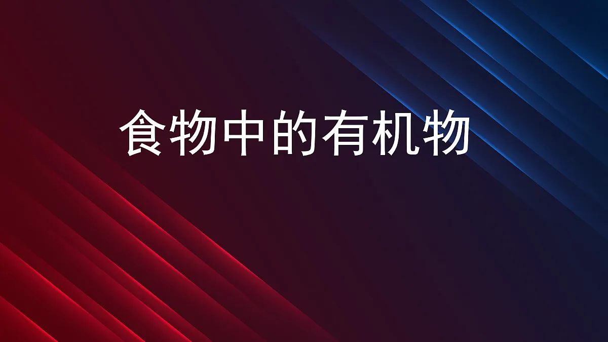 18049060第1页