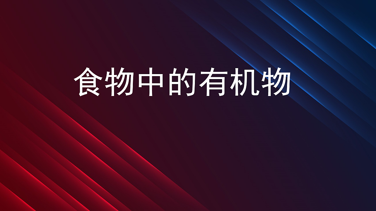18049060第1页