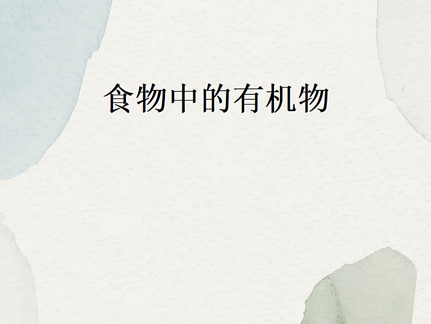 18049061第1页