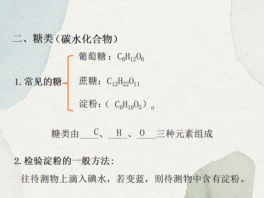 18049061第6页