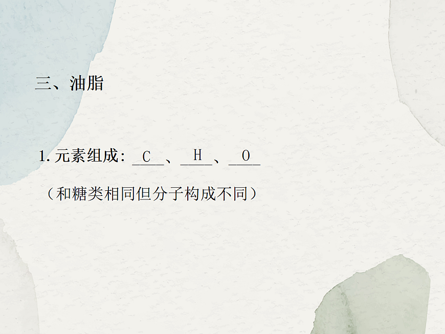 18049061第8页