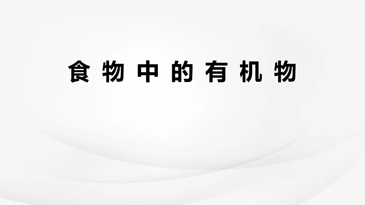 18049062第1页
