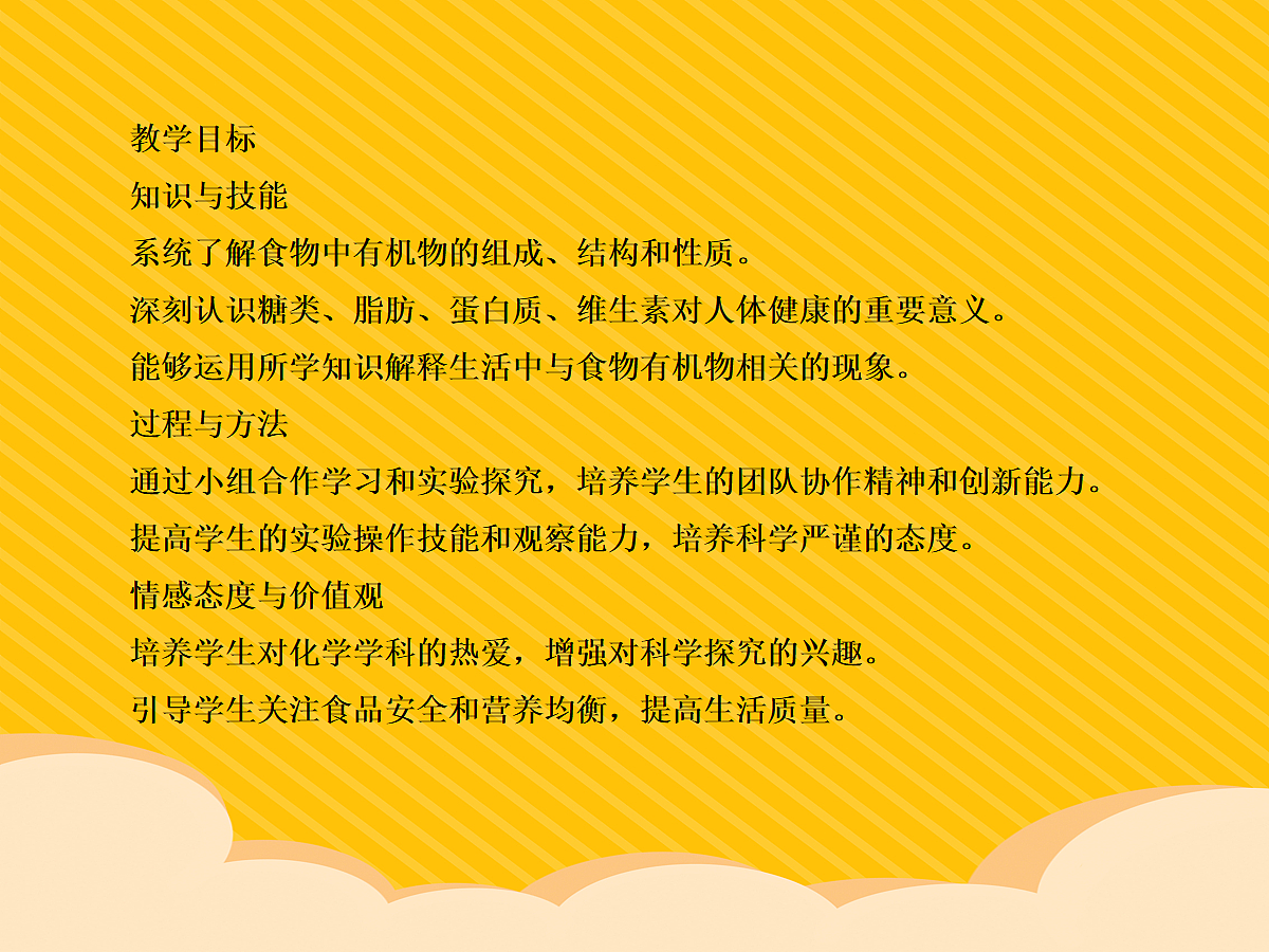 18049063第2页