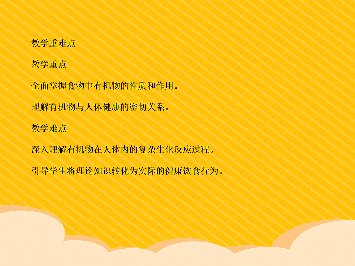 18049063第3页