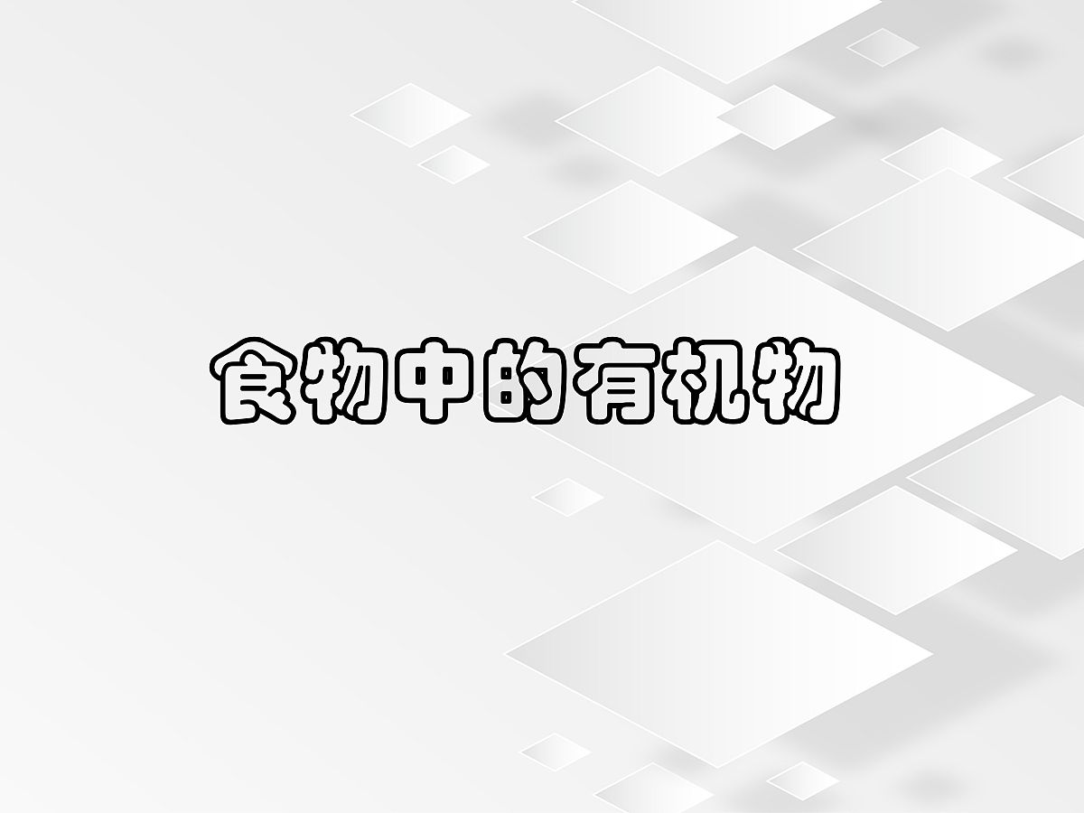 18049065第1页