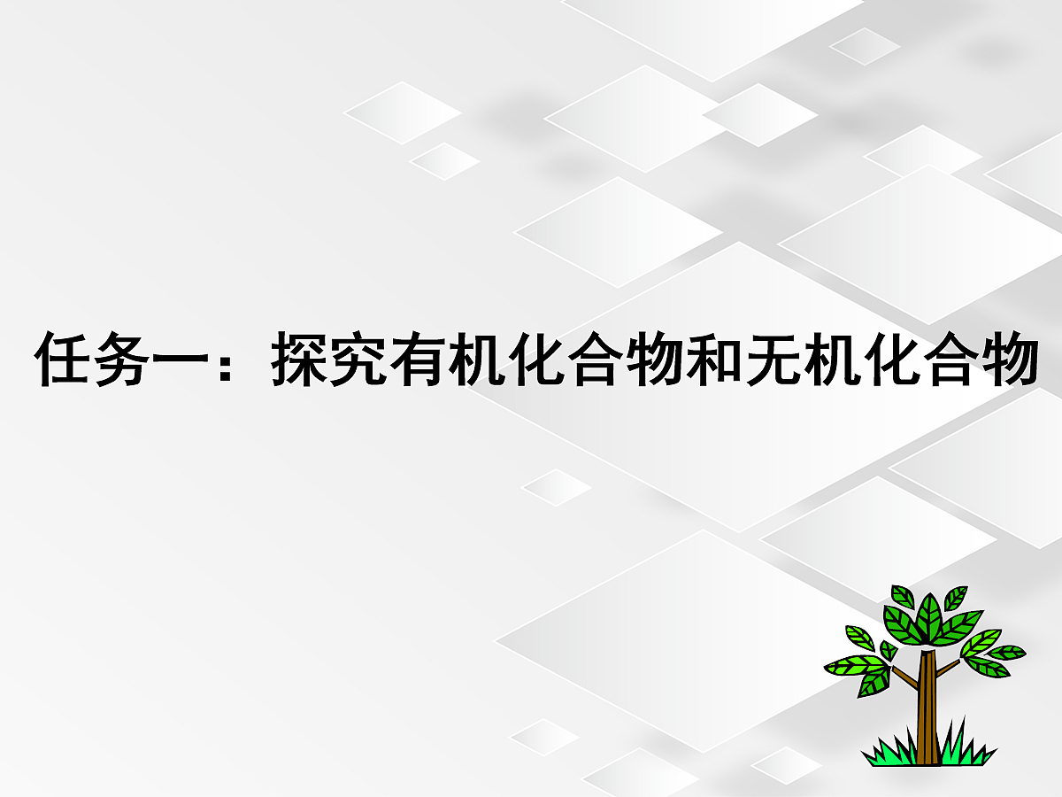 18049065第5页