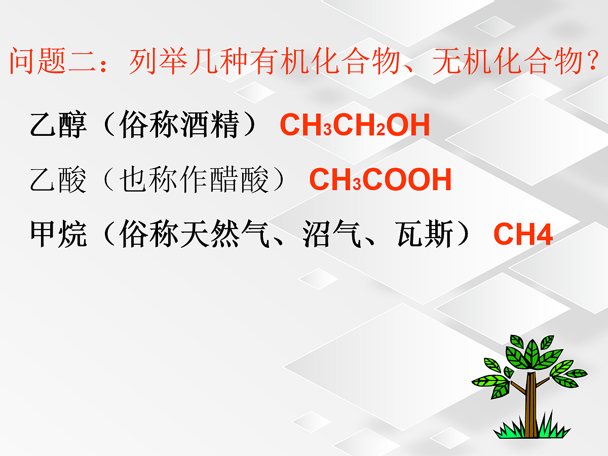 18049065第7页