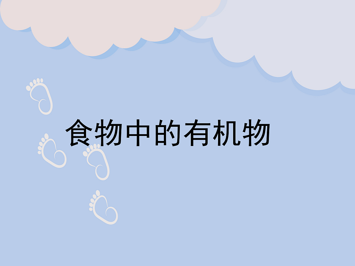18049066第1页