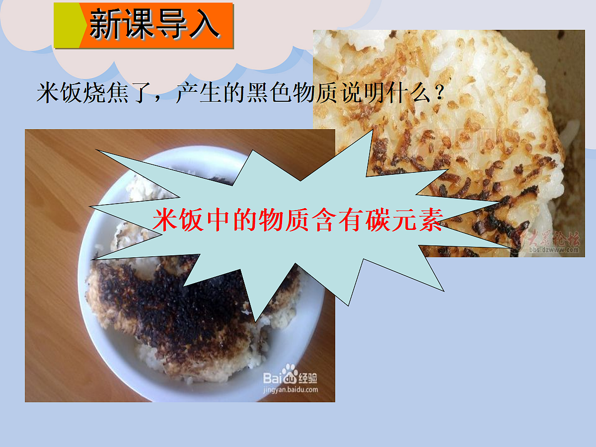 18049066第4页