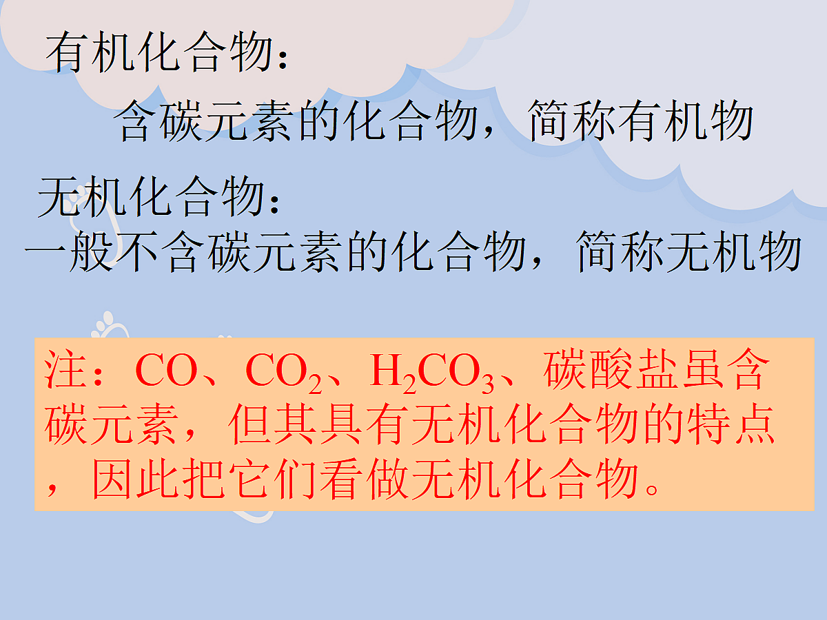 18049066第5页