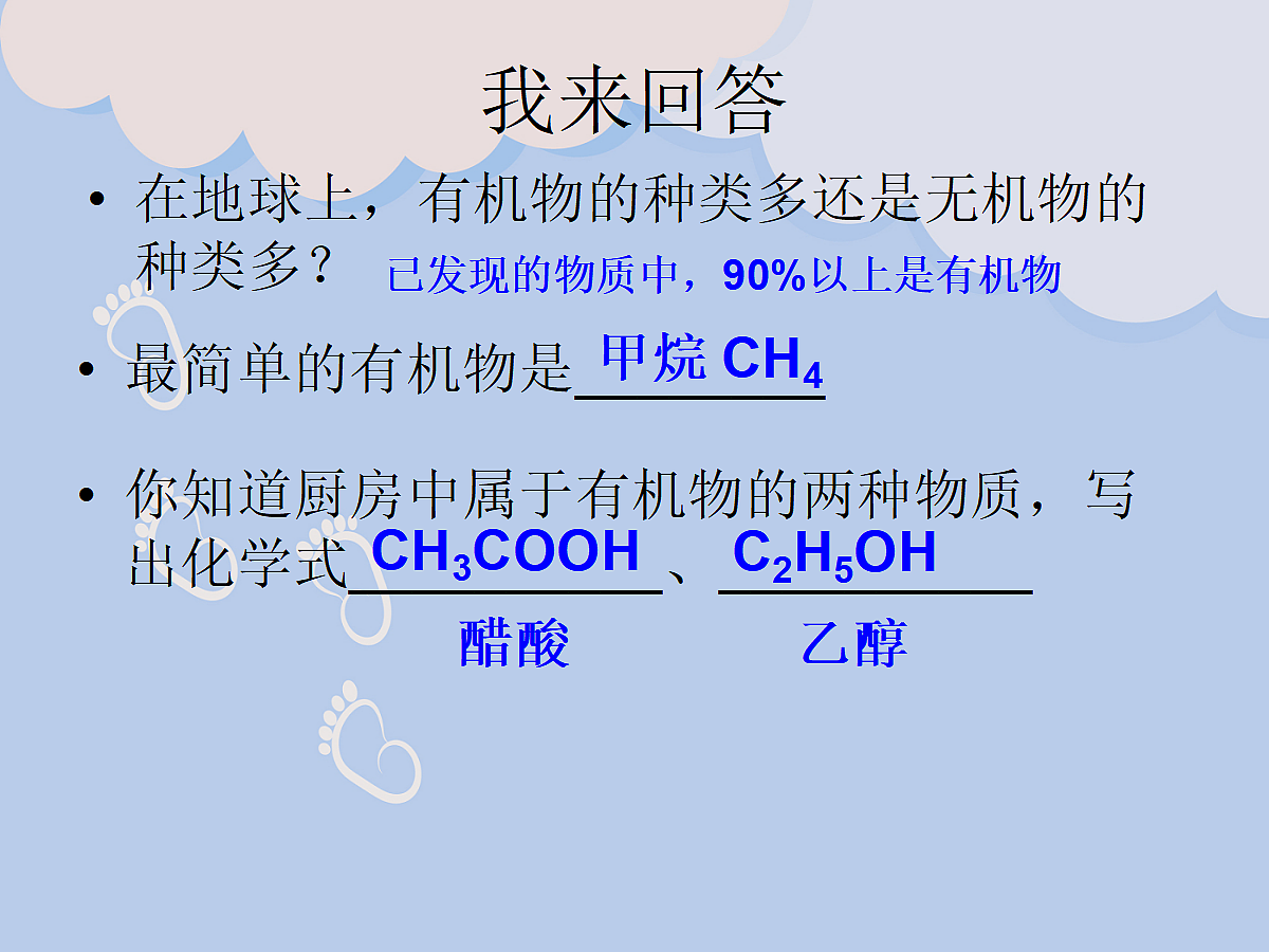 18049066第6页