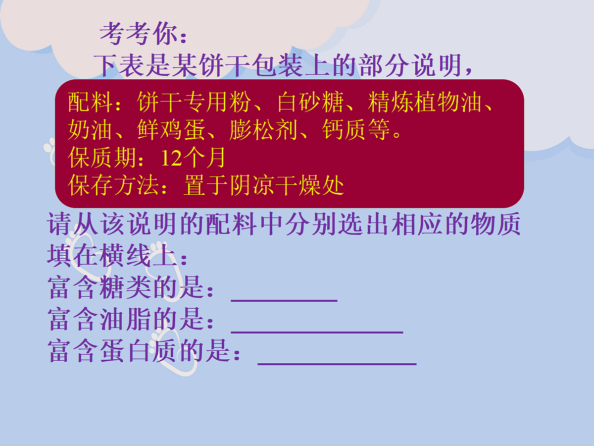 18049066第8页