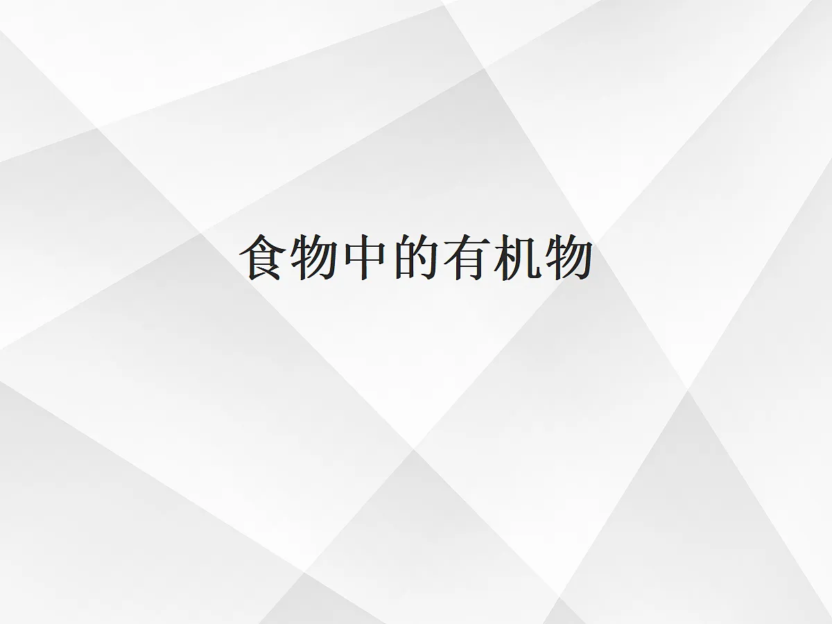 18049072第1页