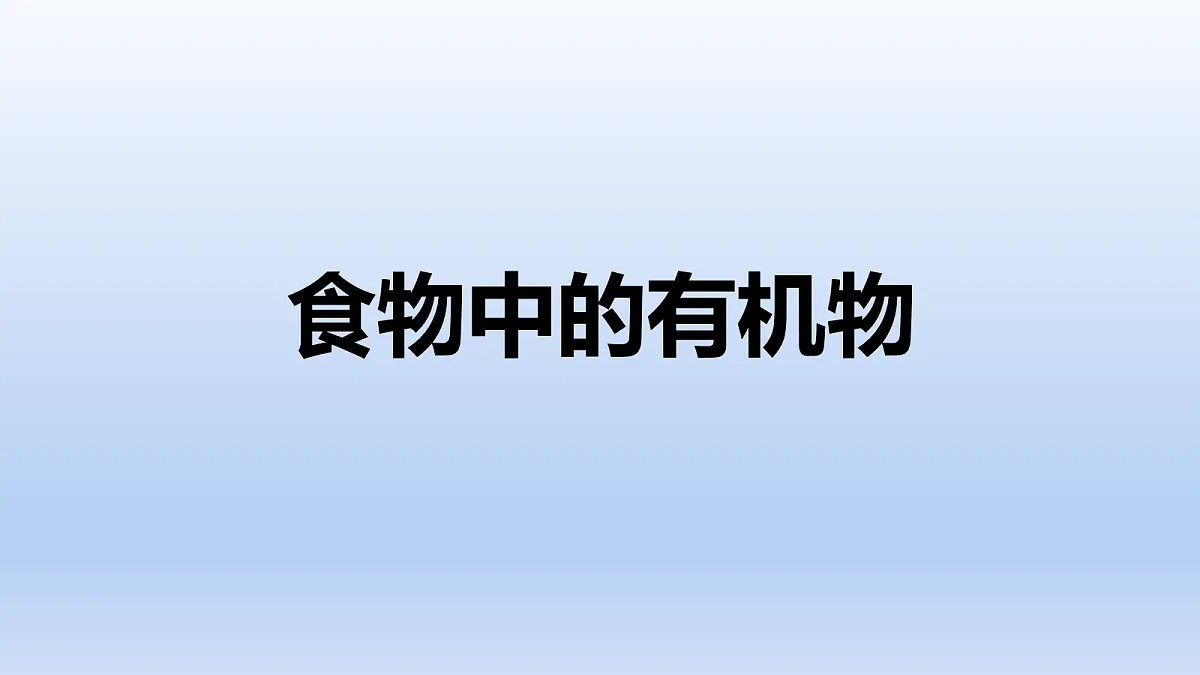 18049073第1页