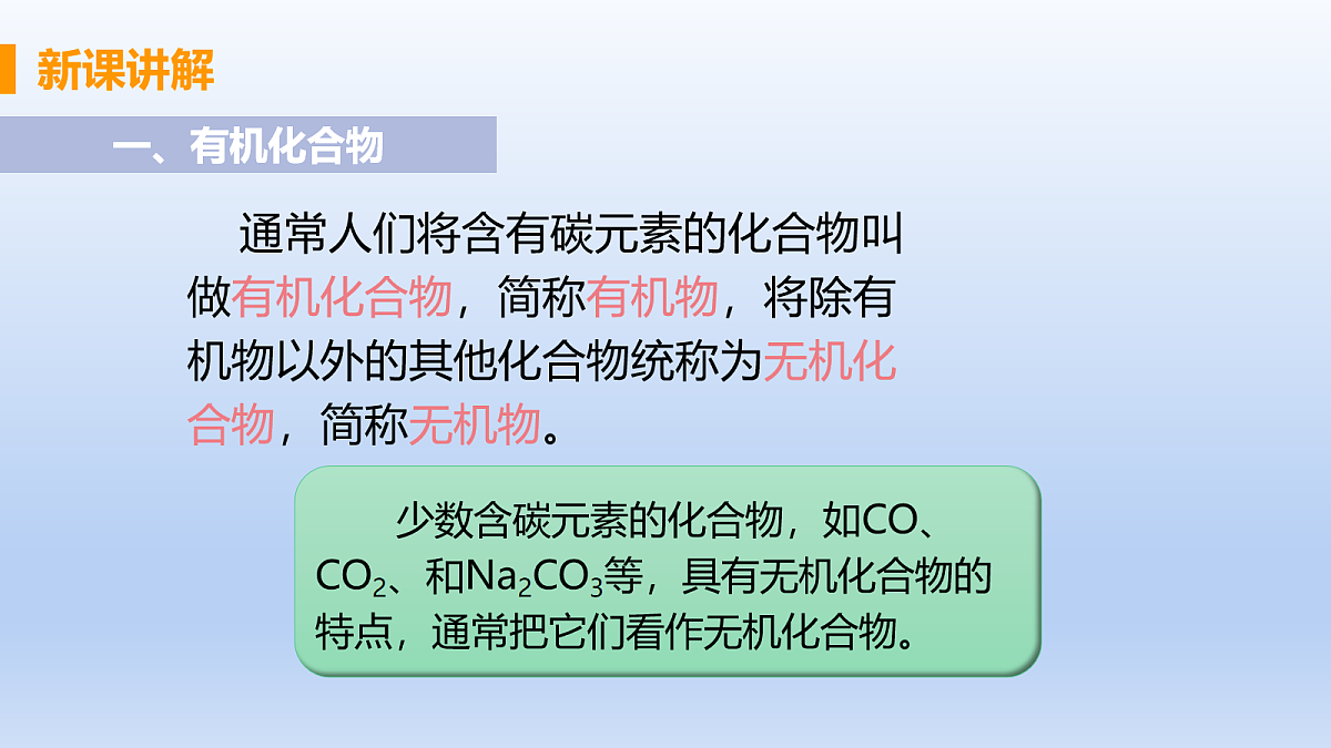 18049073第6页