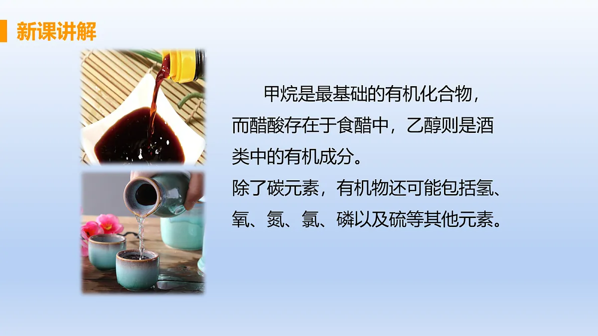 18049073第7页