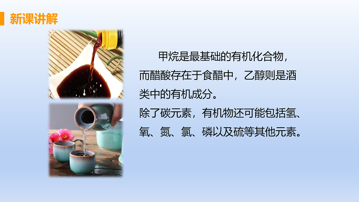 18049073第7页