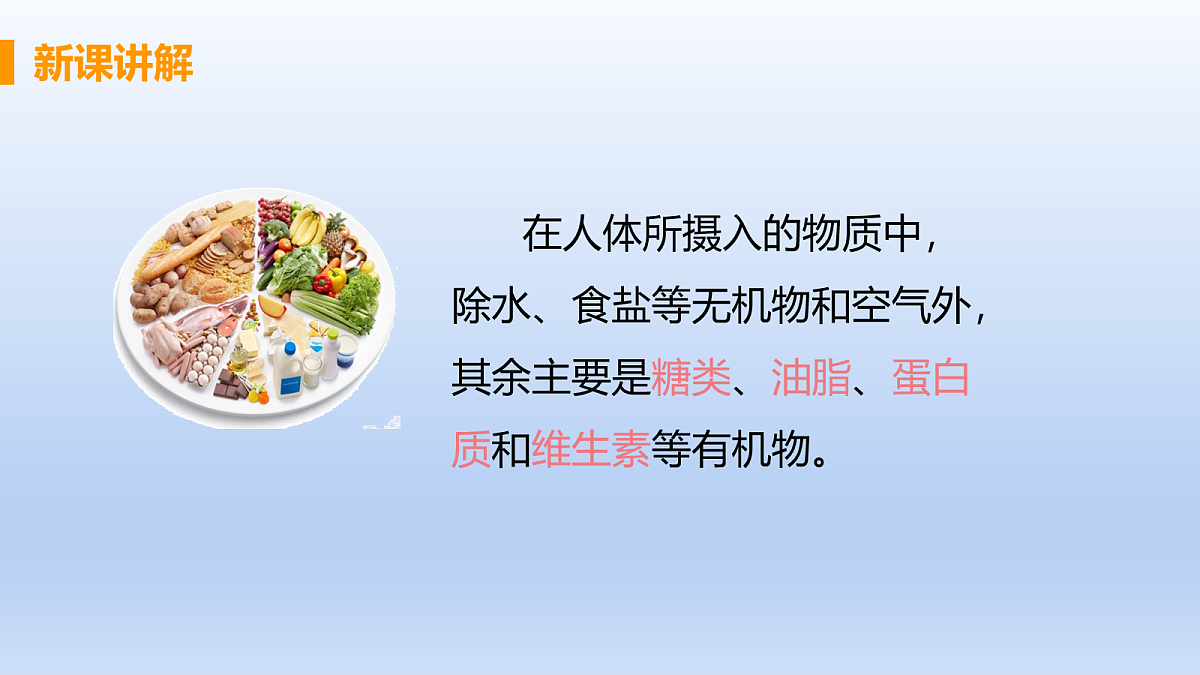 18049073第8页