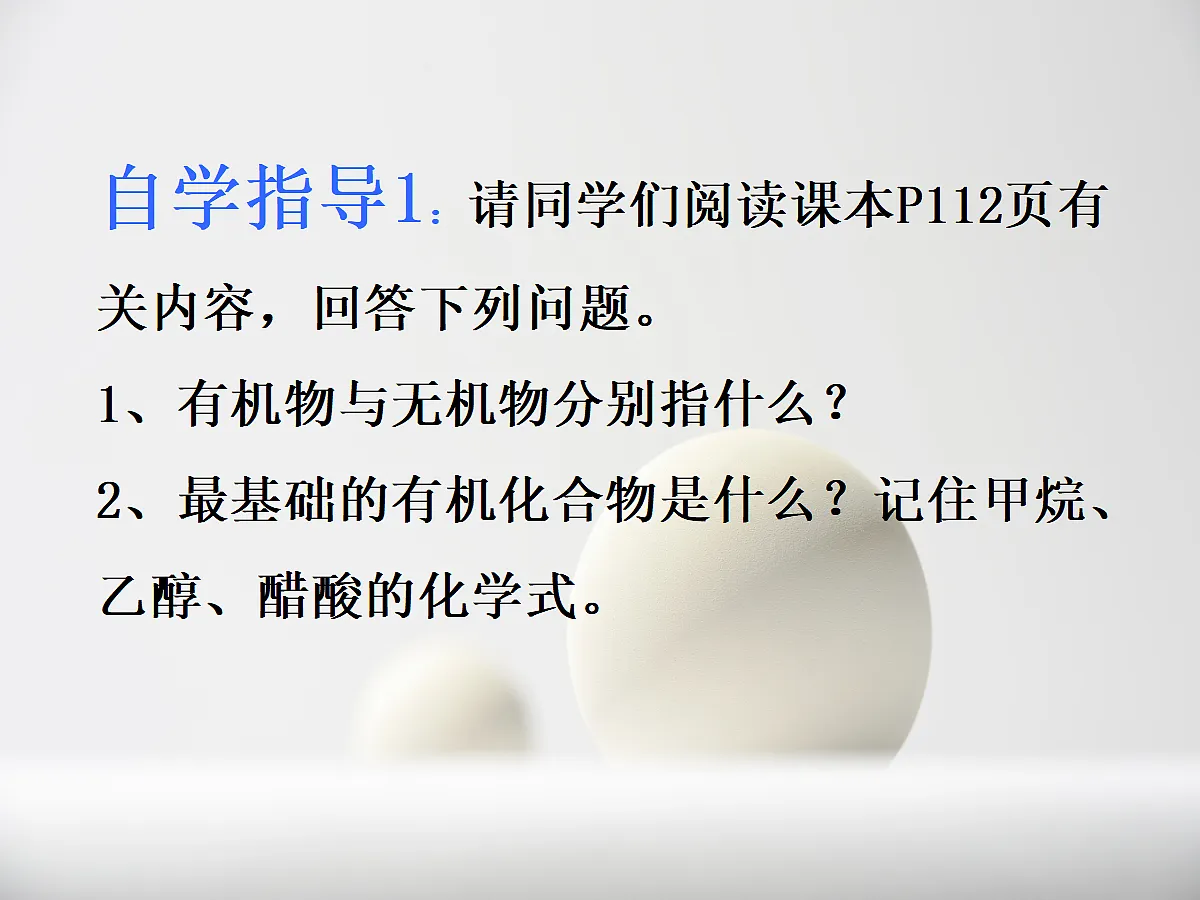 18049074第2页