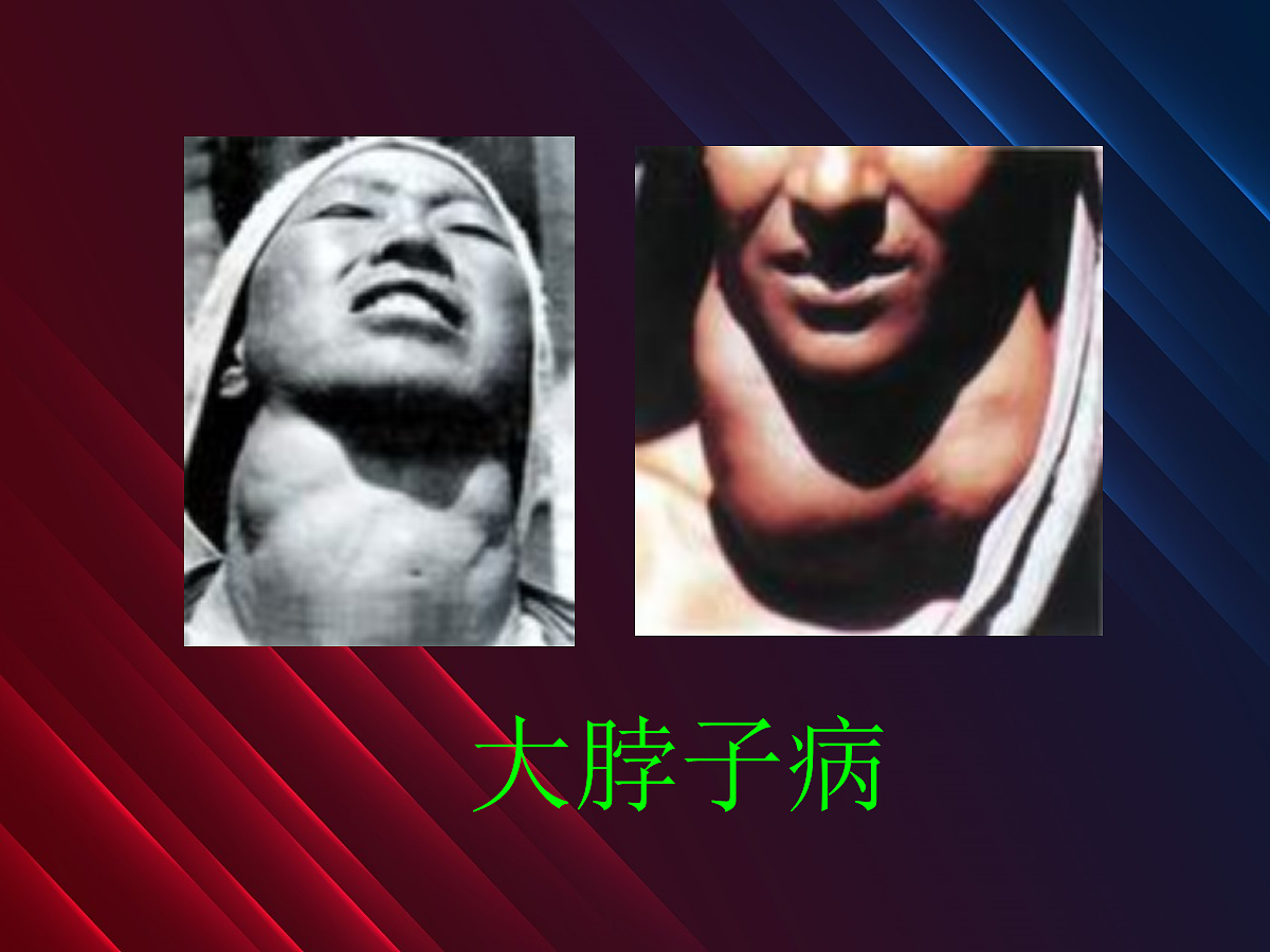 18049083第7页