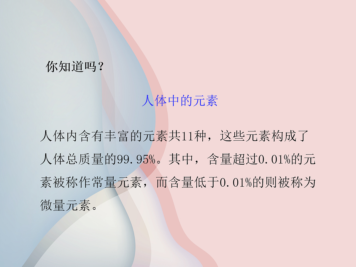 18049084第4页