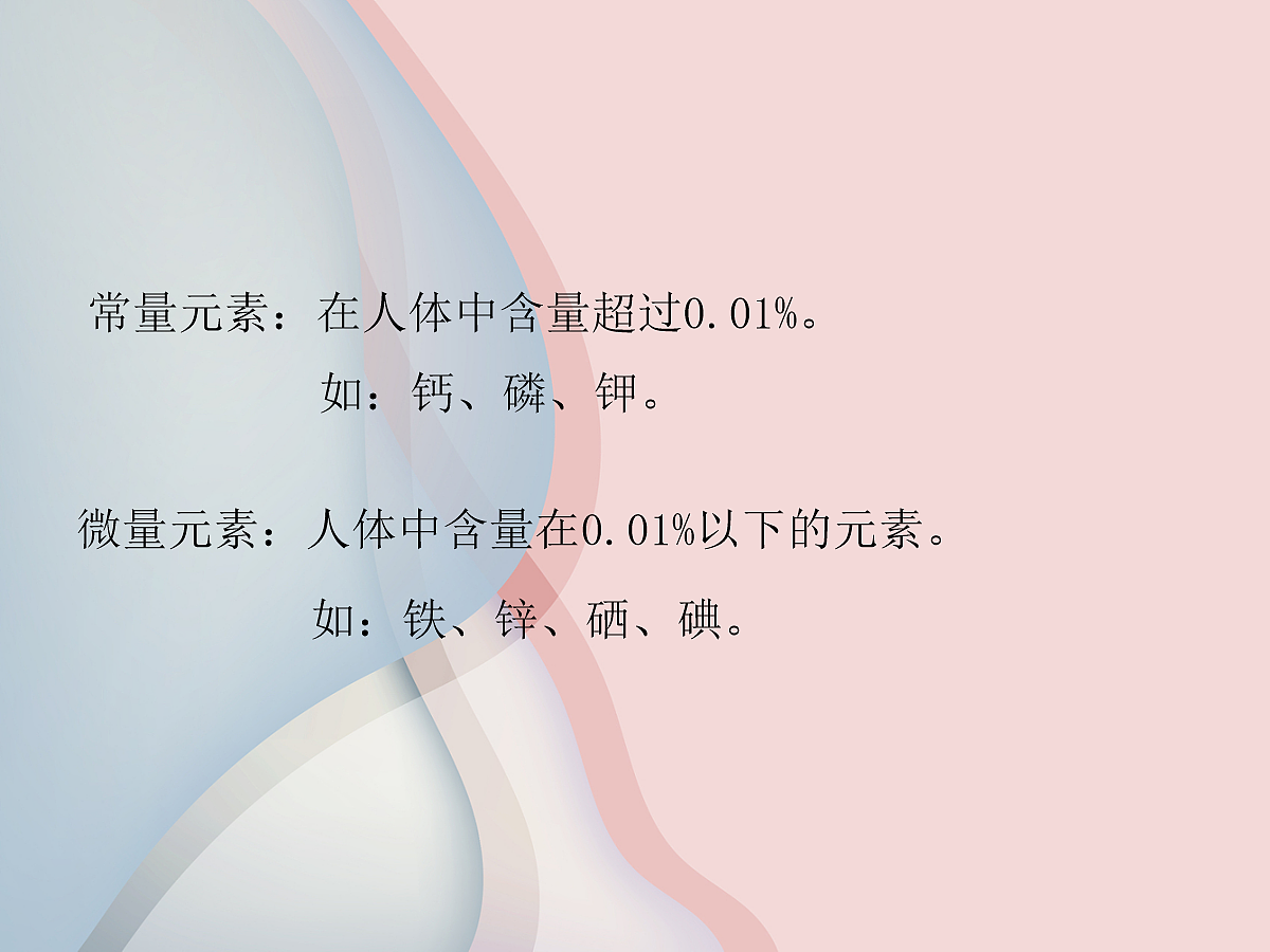 18049084第7页