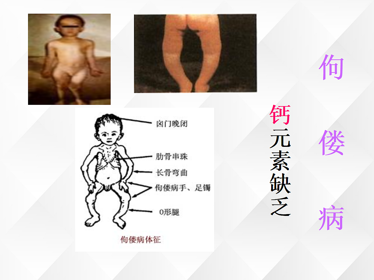 18049087第5页