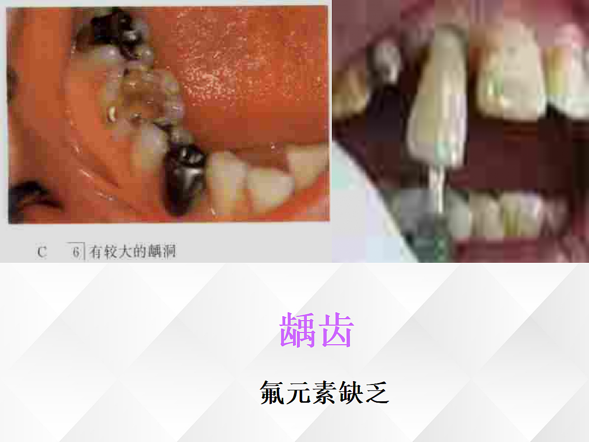 18049087第6页