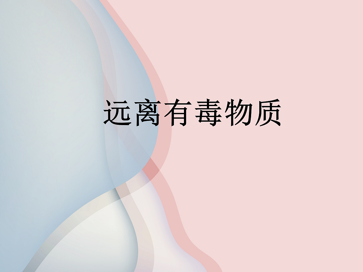 18049133第1页