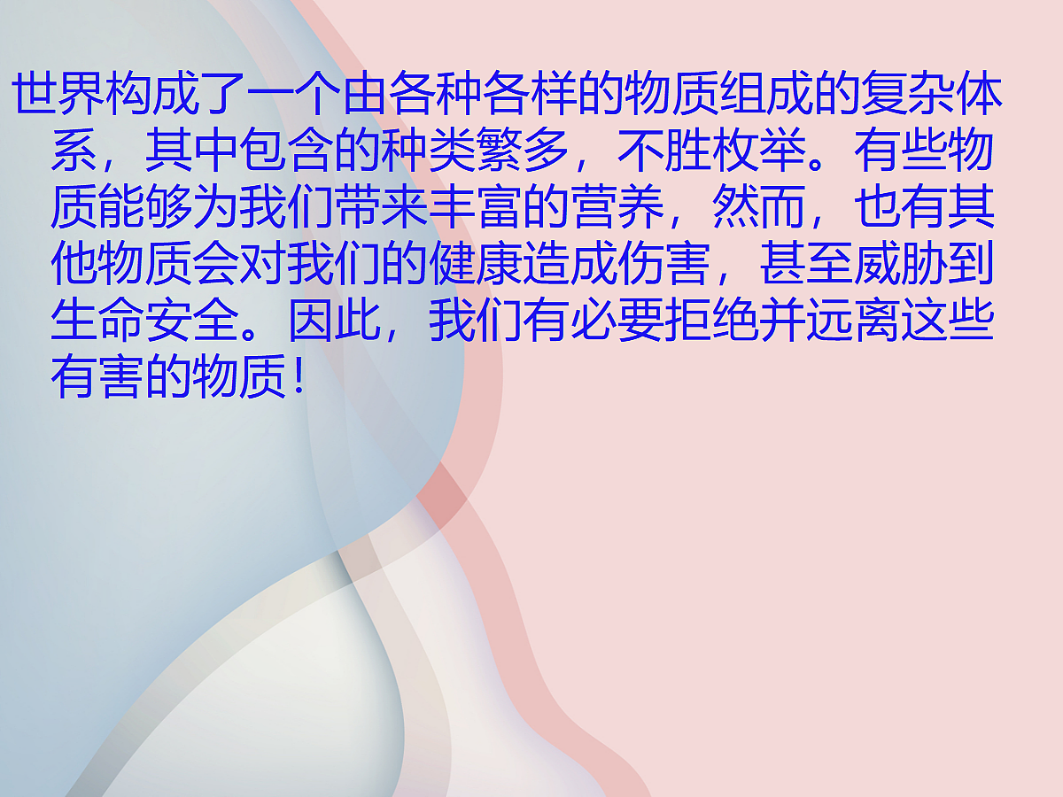 18049133第4页