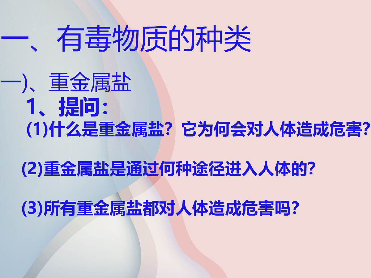 18049133第5页