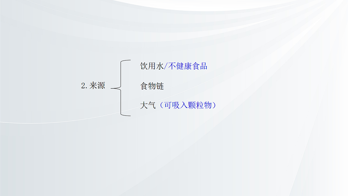 18049135第6页