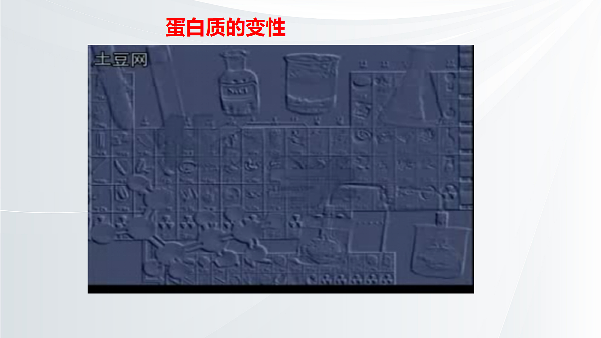 18049135第8页