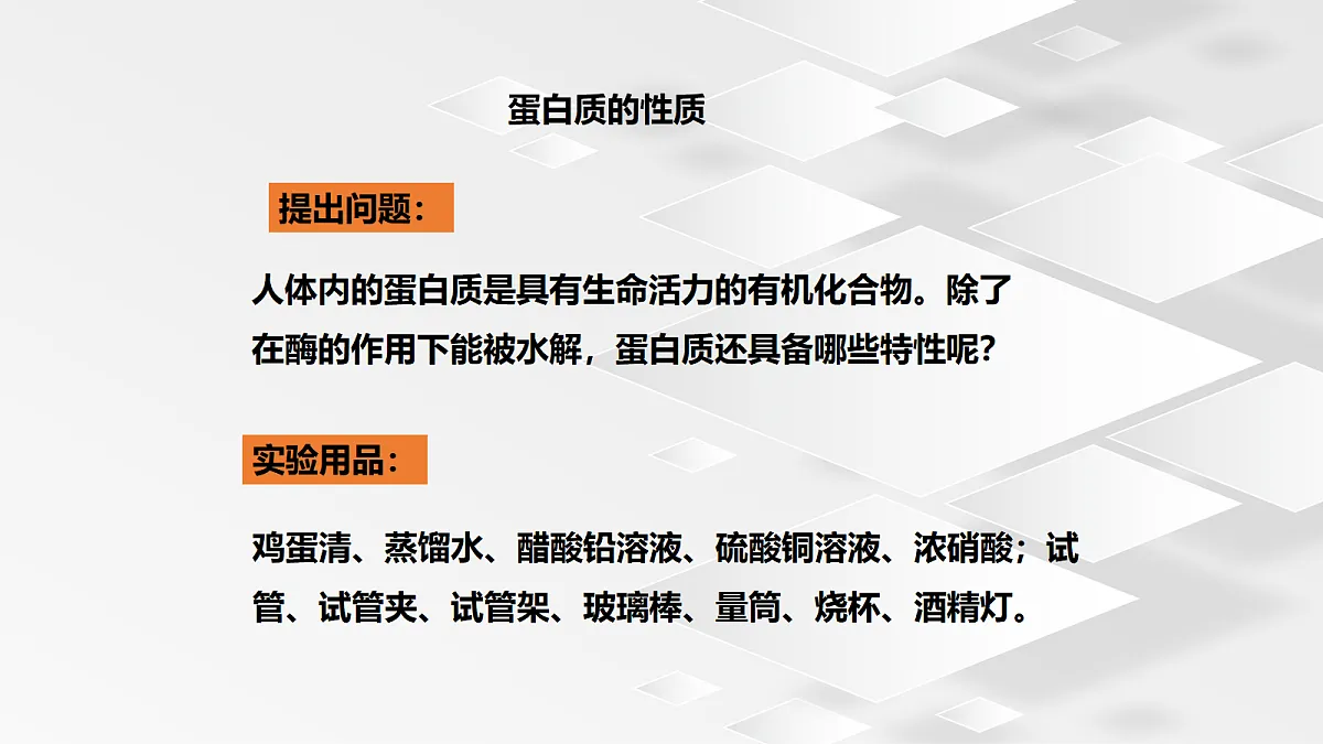 18049144第7页