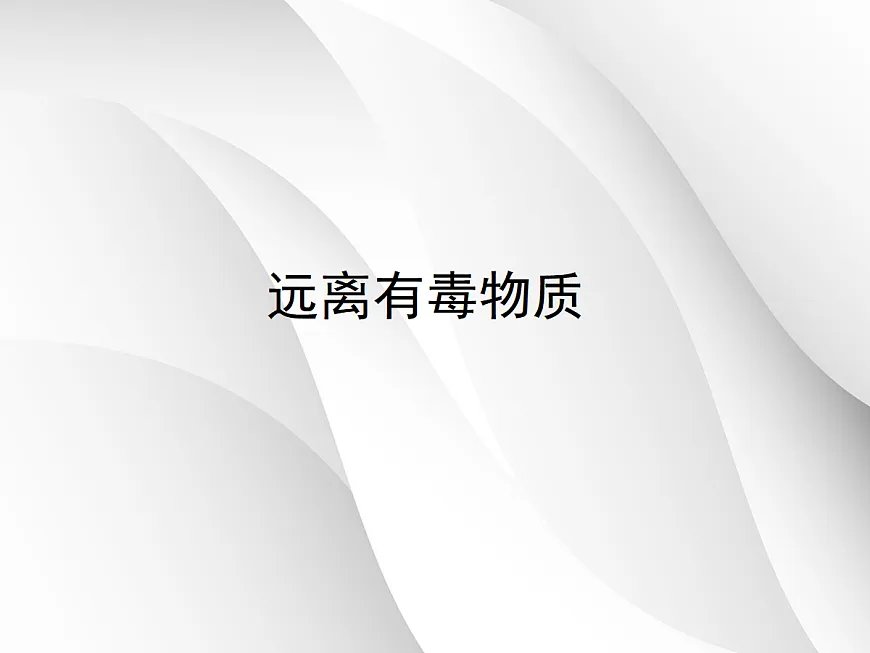 18049146第1页