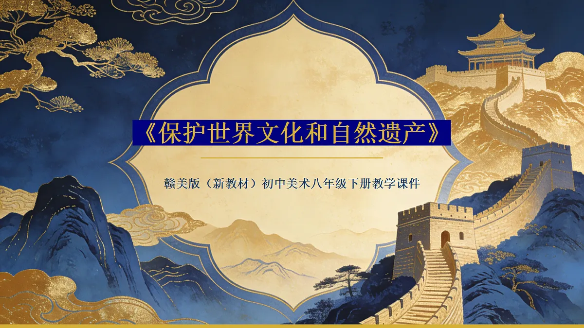 18049287第1页