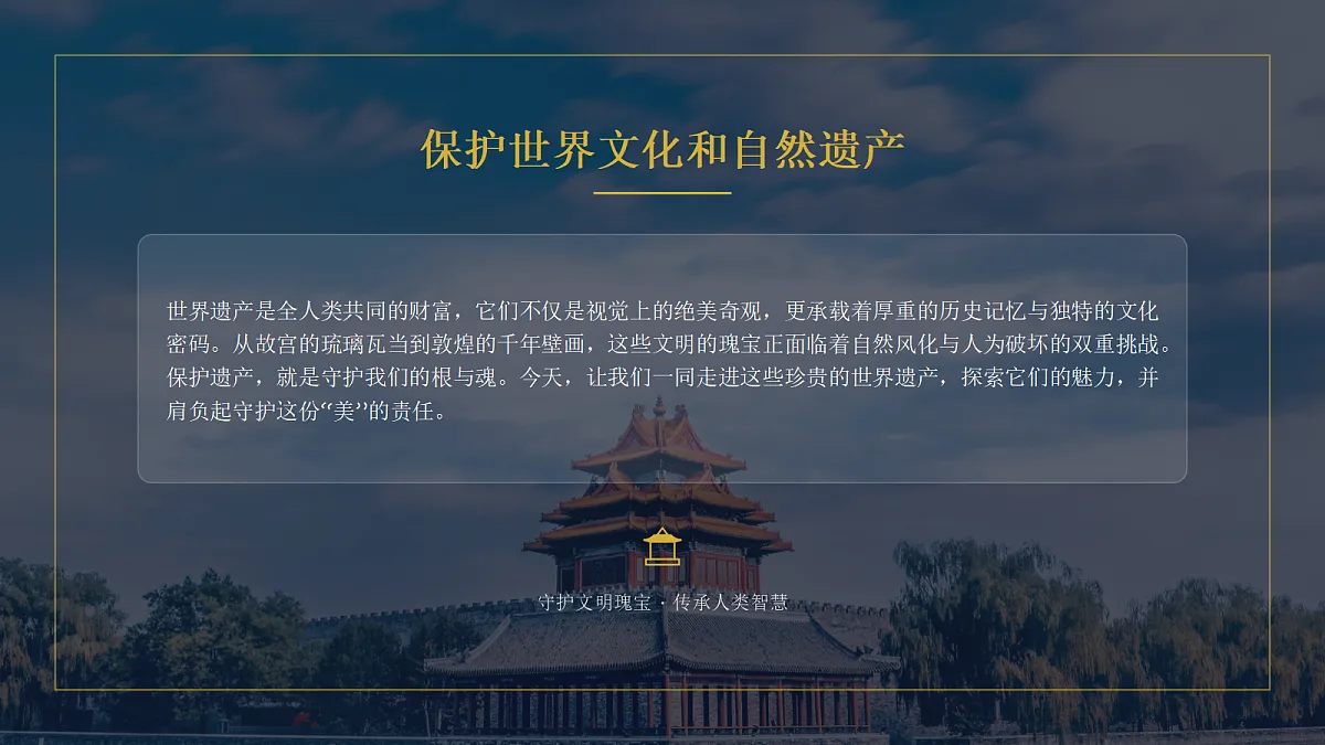18049287第6页